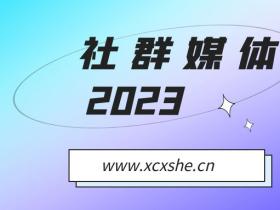 2023千川实战通投测品课，新手小白入门必听课