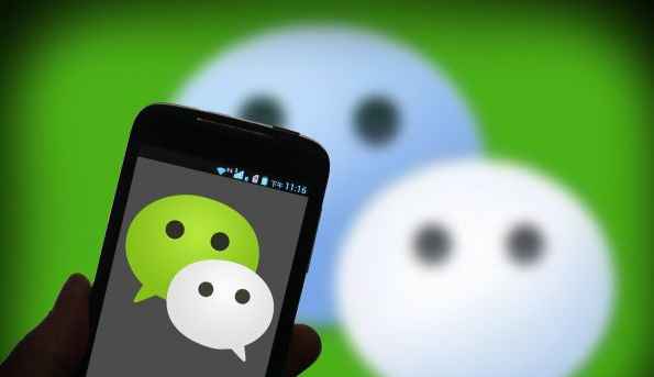 微信将严厉打击网络诈骗犯罪行为