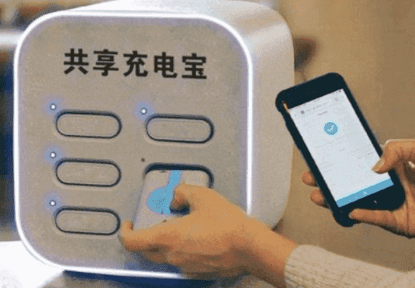 共享充电宝的第一股开始盈利，但是这个业务可能维持不了多久