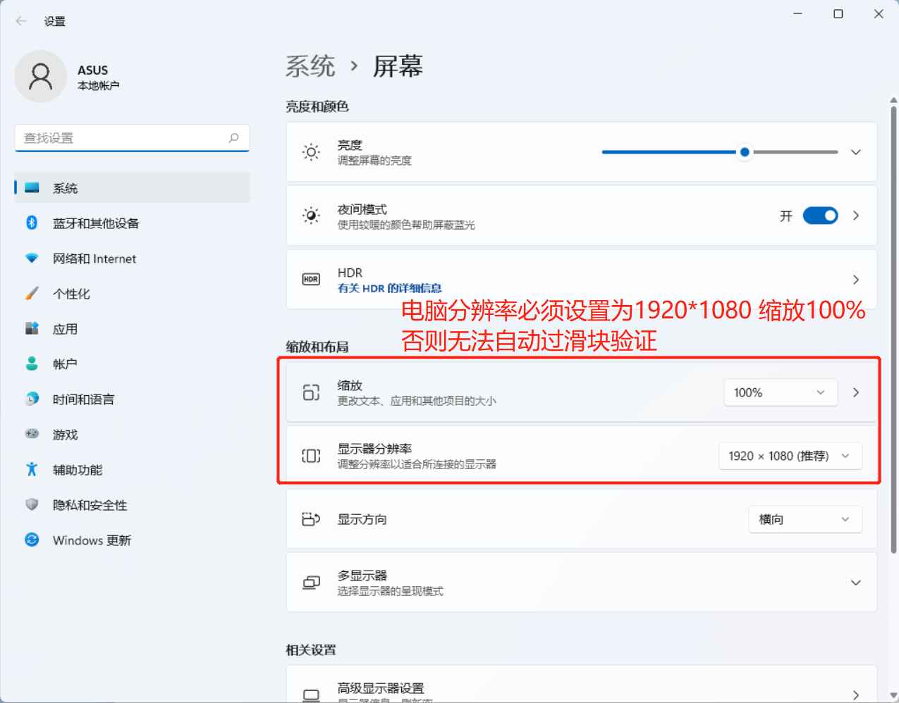 最新淘宝死店采集器工具,死淘宝无人店铺一卡通采集软件,淘宝死店铺赔付筛选神器【采集脚本+详细教程】