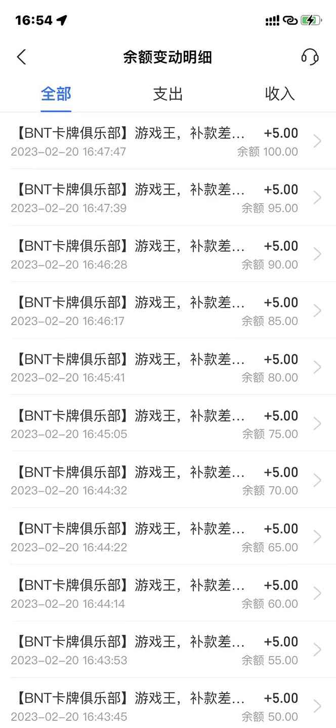 活淘赔付教程玩法原理,活淘项目是什么,具体怎么做？