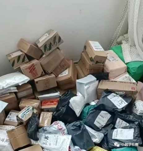 薅羊毛的微信群（薅羊毛赚钱的路子）,主打薅实物羊毛线报与捡漏实物活动