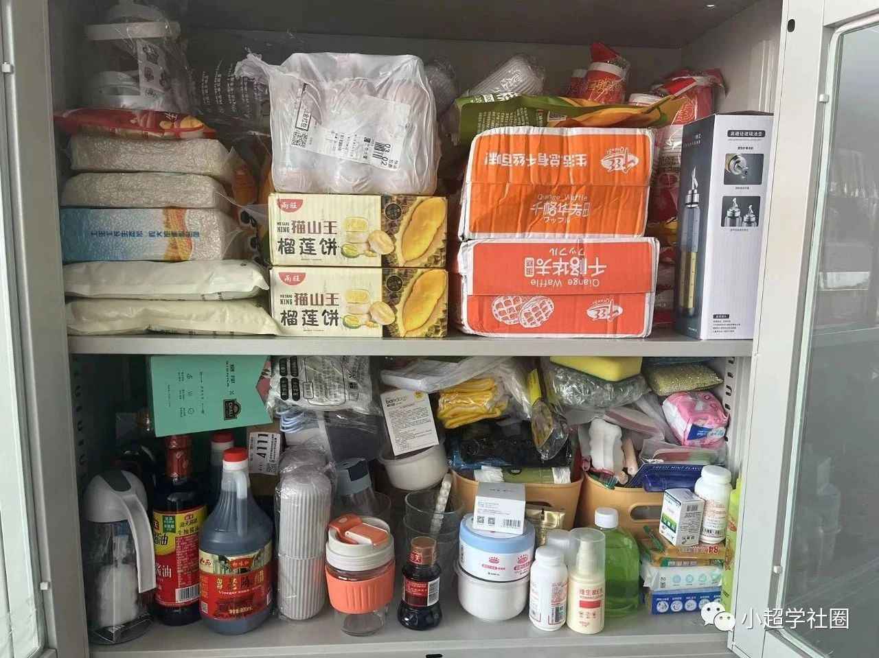 薅羊毛的微信群（薅羊毛赚钱的路子）,主打薅实物羊毛线报与捡漏实物活动