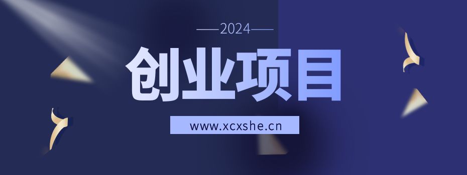 AI掘金项目2.0,一个插件全自动输出文字,可矩阵操作,号称月入3w+