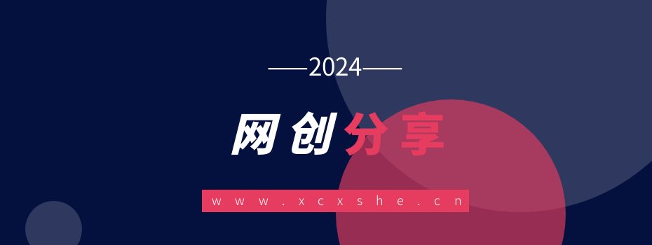 龙大多平台多功能全自动打标签养机，支持蓝牙模式解放双手