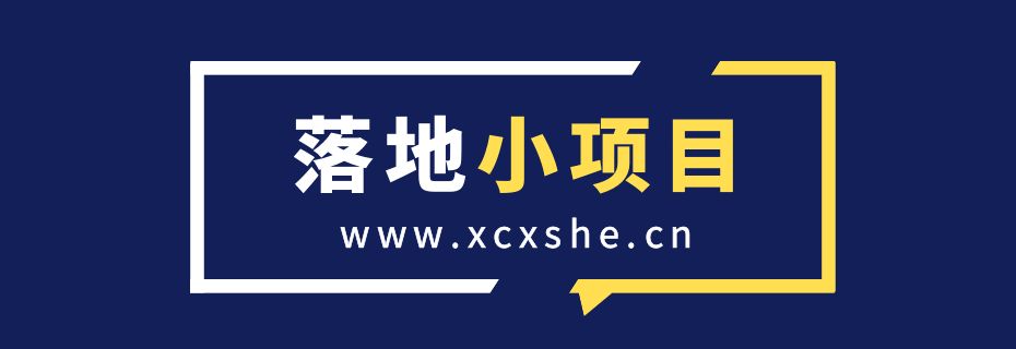 问卷调查项目,一单佣金0.2-10元左右（会员免费）